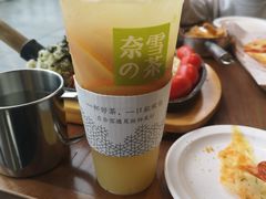 -奈雪的茶(国金中心店)