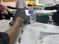 -帝京日语(春熙路旗舰校区)