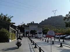 -广州市帽峰山景区