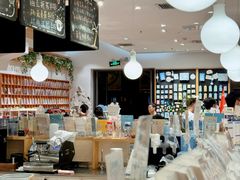 -猫的天空之城概念书店(景德镇陶溪川店)
