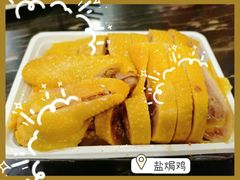 -王家沙点心店(南京西路总店)