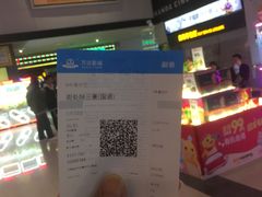 -万达影城(惠济万达广场IMAX店)