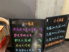 -渔娘渔家丹东海鲜(东直门店)