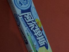 -永辉超市(凯德·天府店)