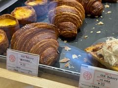 -OUR Bakery(SKP-S店)