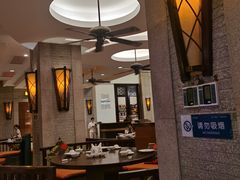 -七仙岭君澜度假酒店·桃源小馆中餐厅