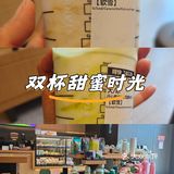 焦糖华夫VS开心果碎碎，星巴克星冰乐界的王炸