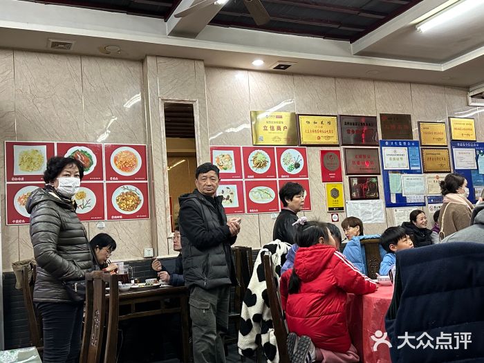 协和菜馆(凤凰街店)图片