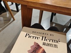 -春风习习