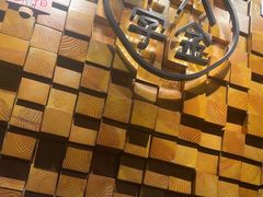 -十八字金·银饰·开蚌DIY·手工体验团建(富力广场店)