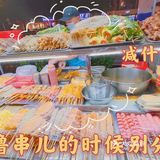 平平无常吃饭小日常