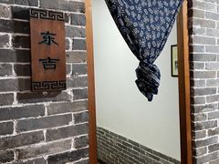 -老家菜馆(正定店)