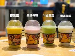 -乐凯撒披萨(海岸城店)