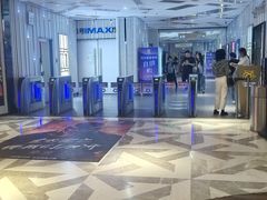 -幸福蓝海国际影城(IMAX全运村中央广场店)