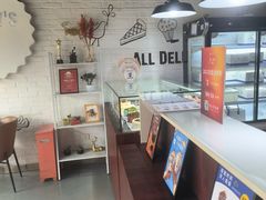 -派悦坊·甜品·蛋糕(日坛店)