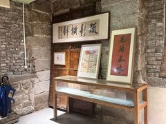 -驿舍·民國老营房院子私房菜(科学会堂店)