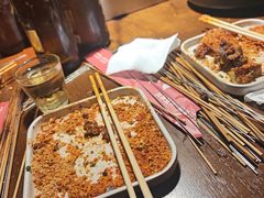 -李不管把把烧(火车南站店)
