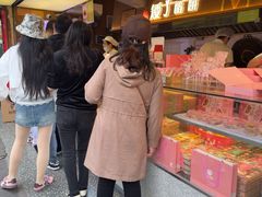 -矮子馅饼(大成路店)
