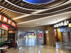 -长沙旭辉MALL