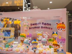 -泡泡玛特POPMART(侨福芳草地店)