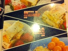 IMG_0620-发记甜品(豉油街店)