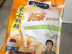 华美天乳奶茶甜味-都士牧人现烤牛肉干