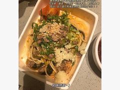 -海底捞火锅(万象城店)