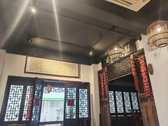 -湖鲜楼