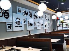 卡座-二十一分小锅炖(中心店)