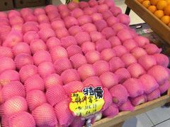 -乐乐鲜果水果超市(河北店)