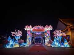 -淄博聊斋城景区