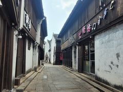 -嘉兴月河历史街区