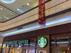 -永旺梦乐城国际商城(北清路店)