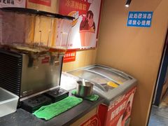 -何师傅美蛙鱼头(汉街店)