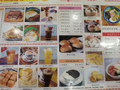 -澳门陈光记烧味饭店(南京德基广场店)