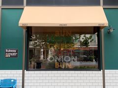 -NINER’S美式餐厅(阿那亚店)