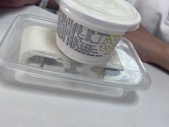 -三元梅园(新源里店)