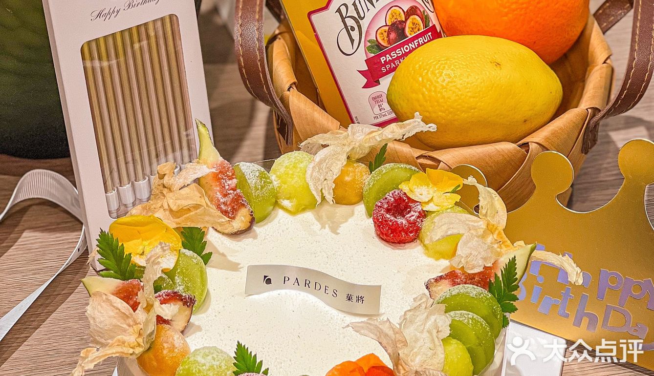 亦庄新锐蛋糕店，刻进骨子里的浪漫