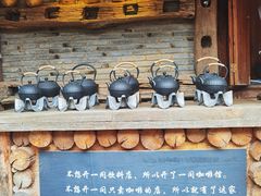 -田德能咖啡博物馆