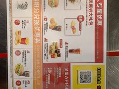 -麦当劳(河北唐山光明路餐厅)