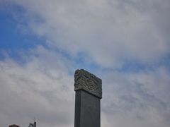 -冠豸山景区