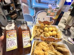 -老day牛杂(官也街总店)