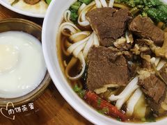 -肆姐面粉馆(坡子街店)
