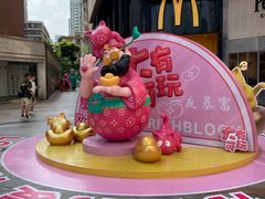 -VT101维多利广场