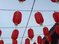-永兴坊