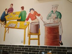 -晋爱面大同刀削面(白纸坊店)