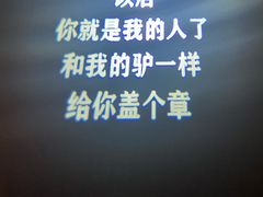 -西安电影制片厂