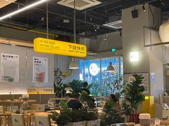 -下酒(华熙店)