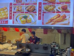 -恒兴发茶店(水巷口店)