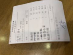 -台北楚楚园馅饼粥(虹桥南丰城店)